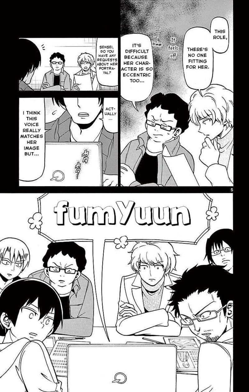Read Tenshi To Akuto Manga Online