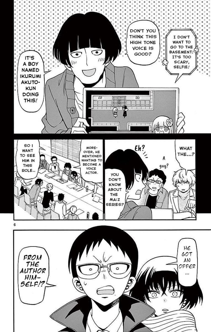 Read Tenshi To Akuto Manga Online