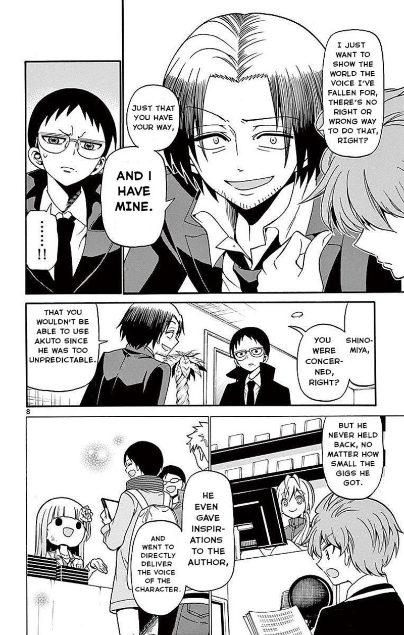Read Tenshi To Akuto Manga Online