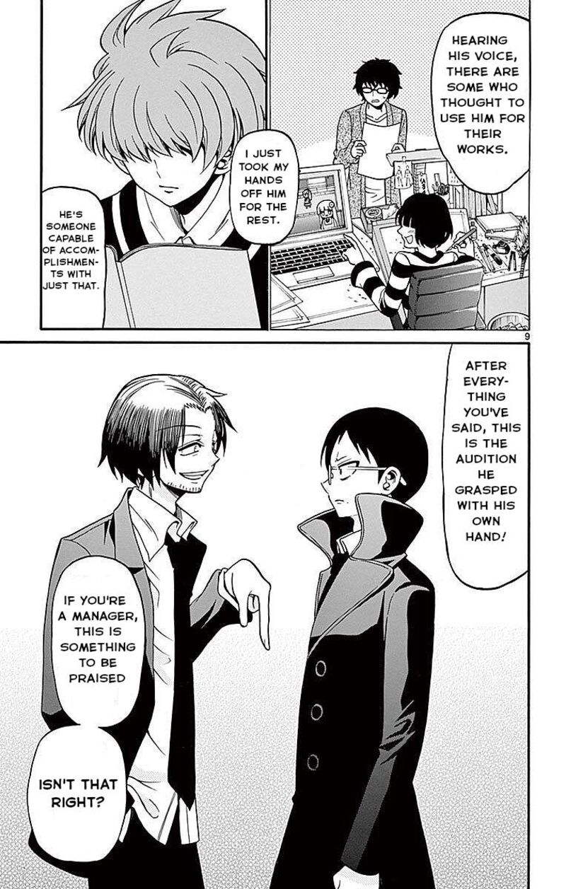 Read Tenshi To Akuto Manga Online