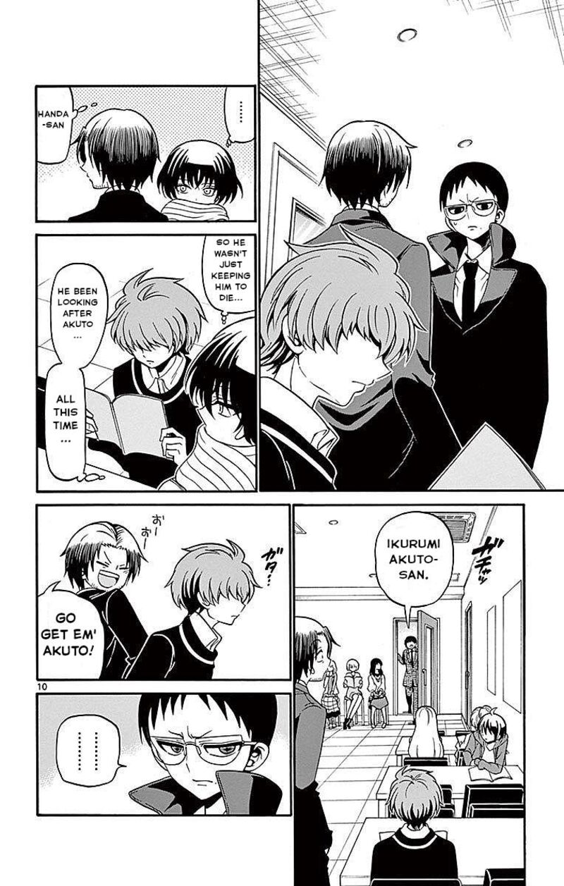 Read Tenshi To Akuto Manga Online