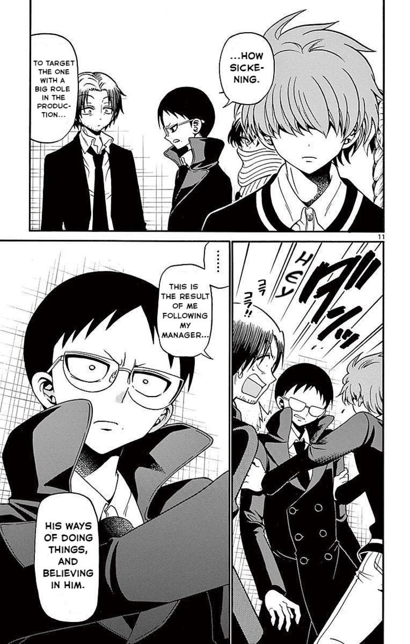 Read Tenshi To Akuto Manga Online