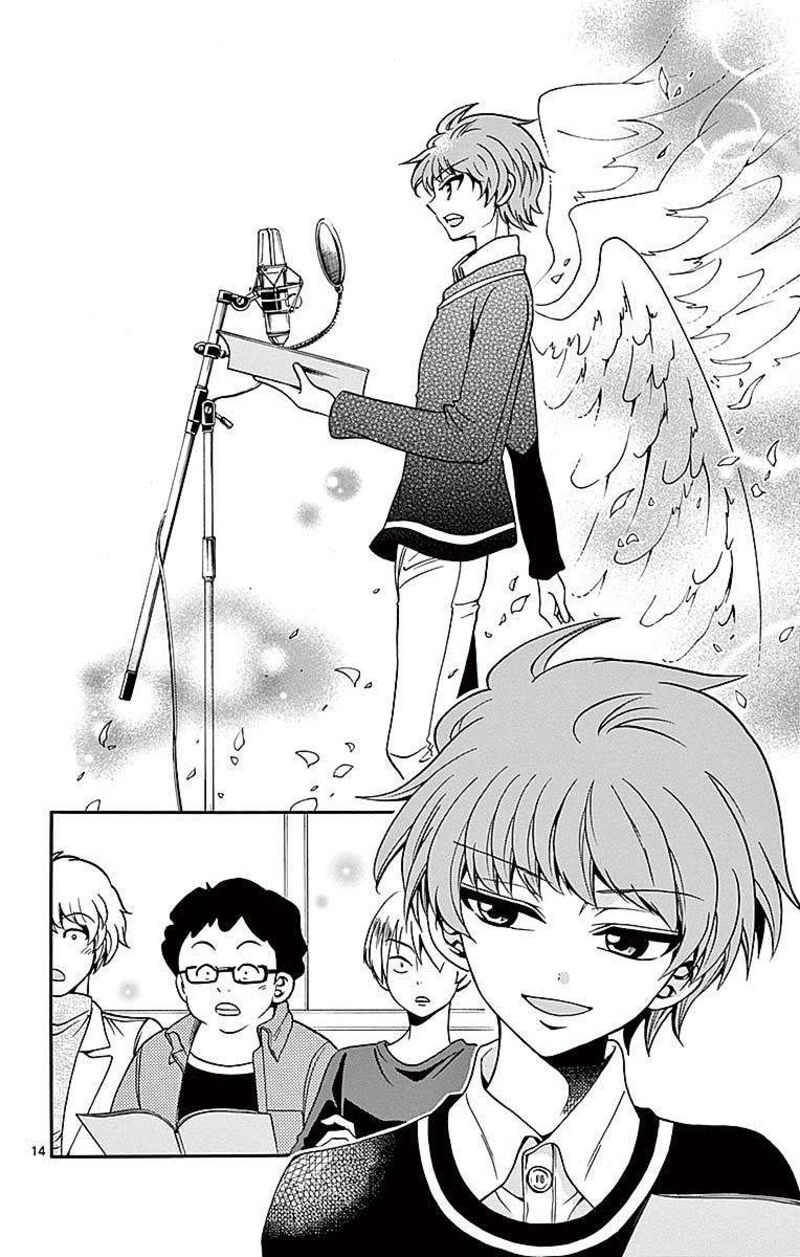 Read Tenshi To Akuto Manga Online