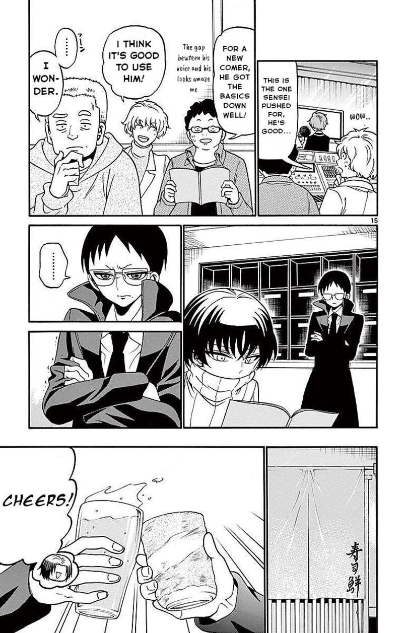 Read Tenshi To Akuto Manga Online