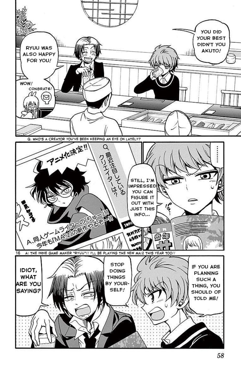 Read Tenshi To Akuto Manga Online