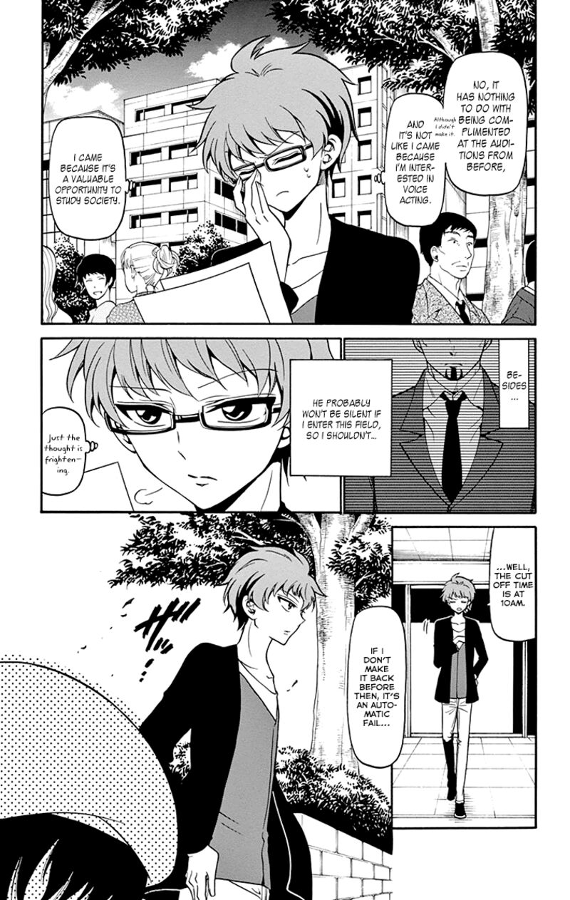 Read Tenshi To Akuto Manga Online