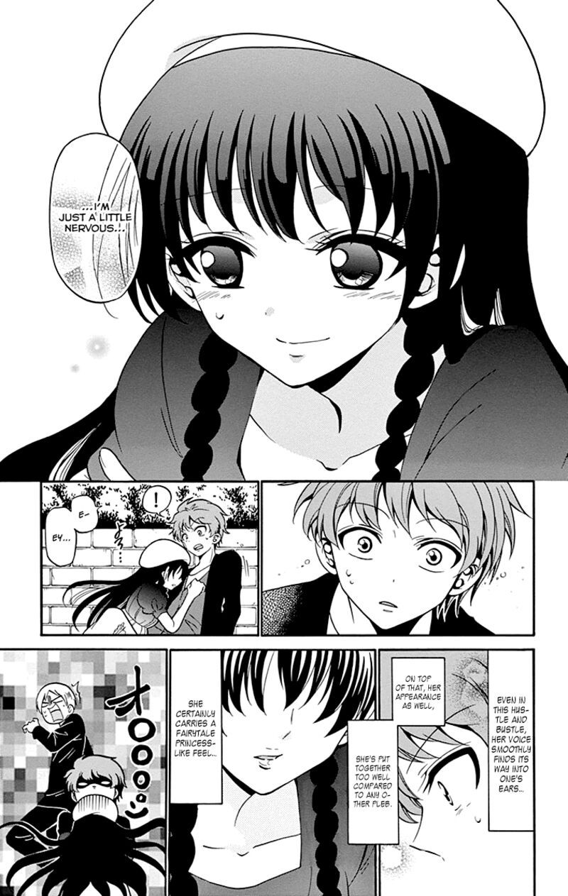 Read Tenshi To Akuto Manga Online