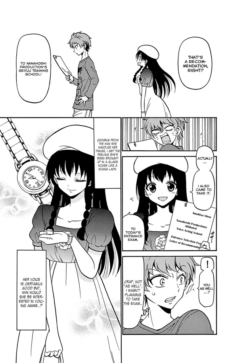 Read Tenshi To Akuto Manga Online