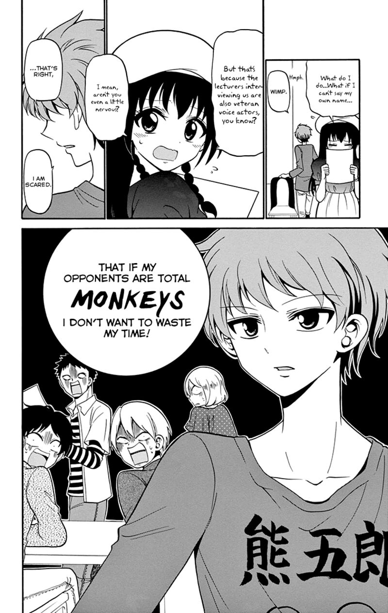 Read Tenshi To Akuto Manga Online
