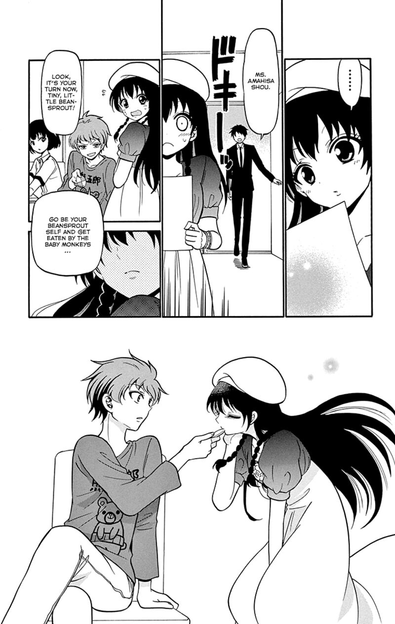 Read Tenshi To Akuto Manga Online