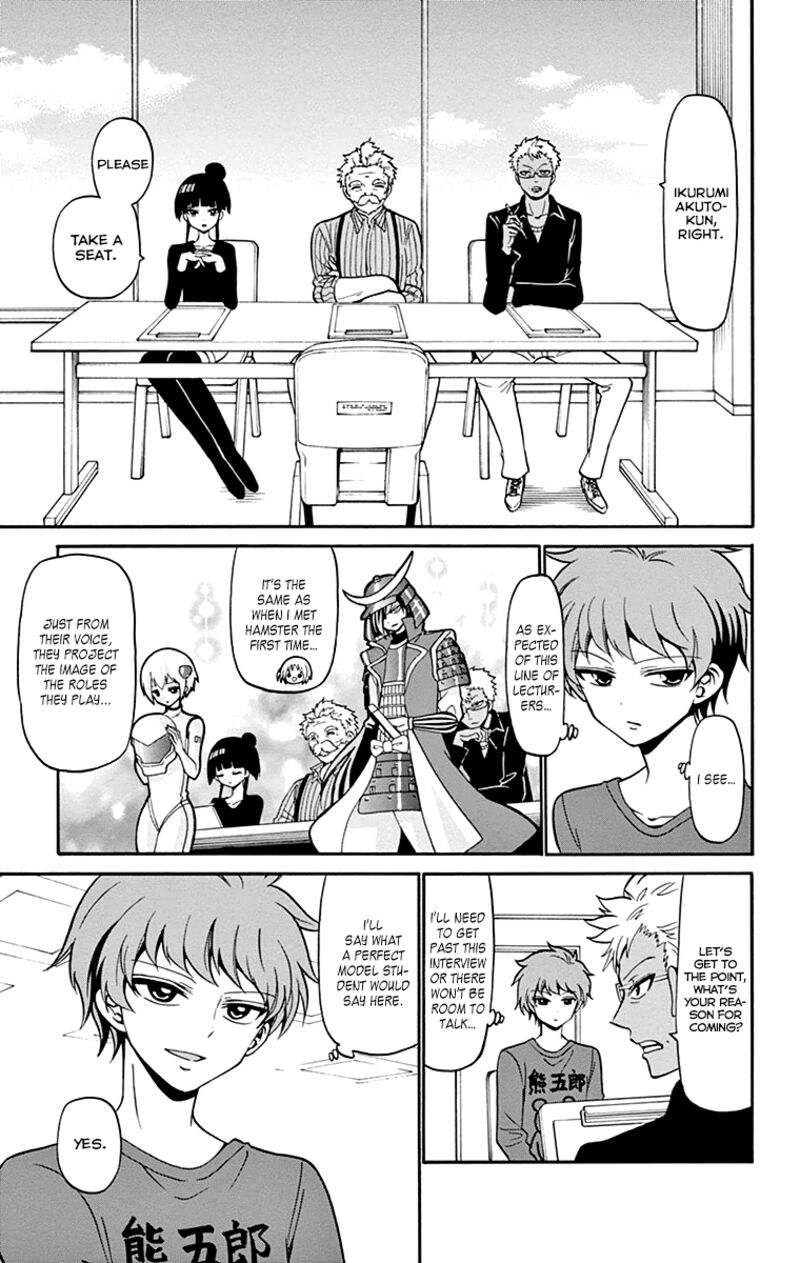 Read Tenshi To Akuto Manga Online