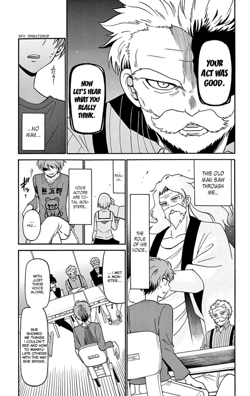 Read Tenshi To Akuto Manga Online