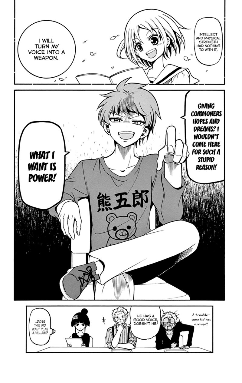 Read Tenshi To Akuto Manga Online