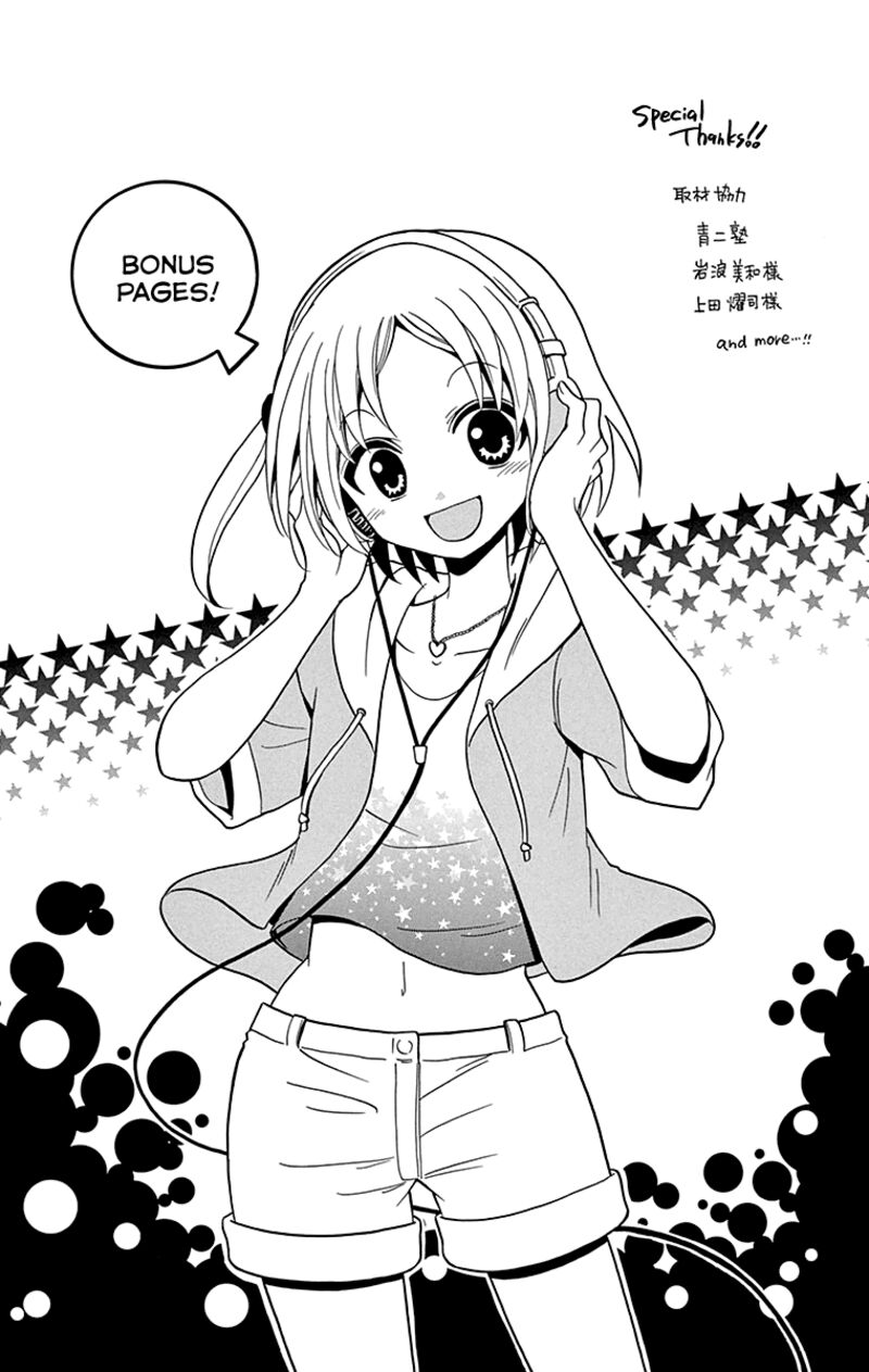 Read Tenshi To Akuto Manga Online