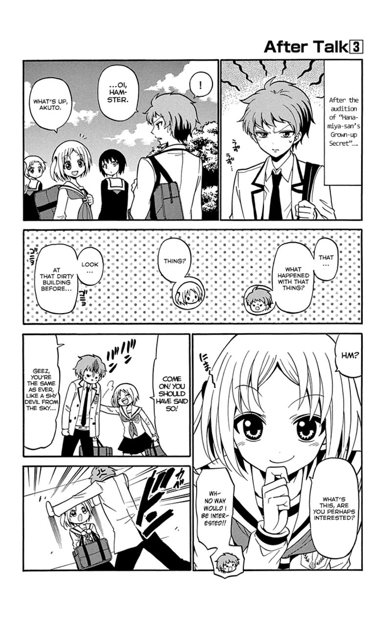 Read Tenshi To Akuto Manga Online