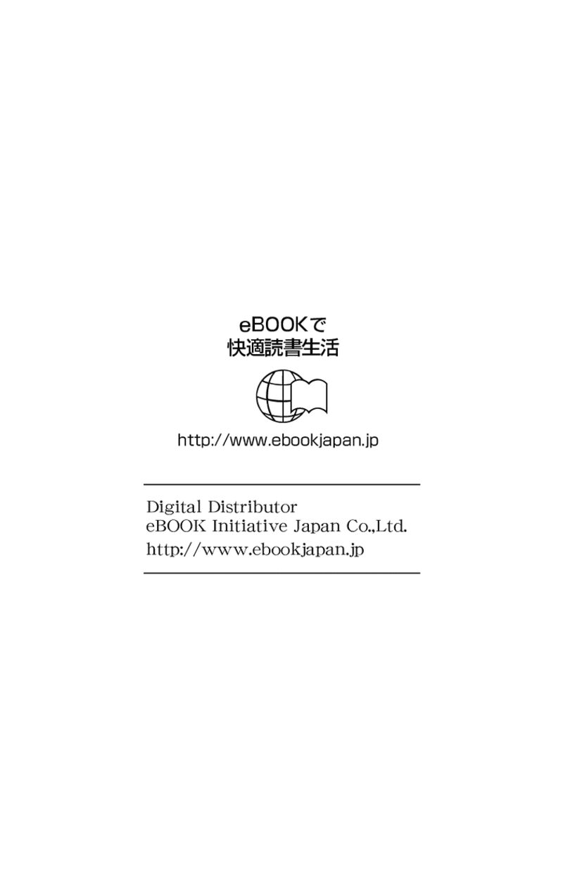 Read Tenshi To Akuto Manga Online