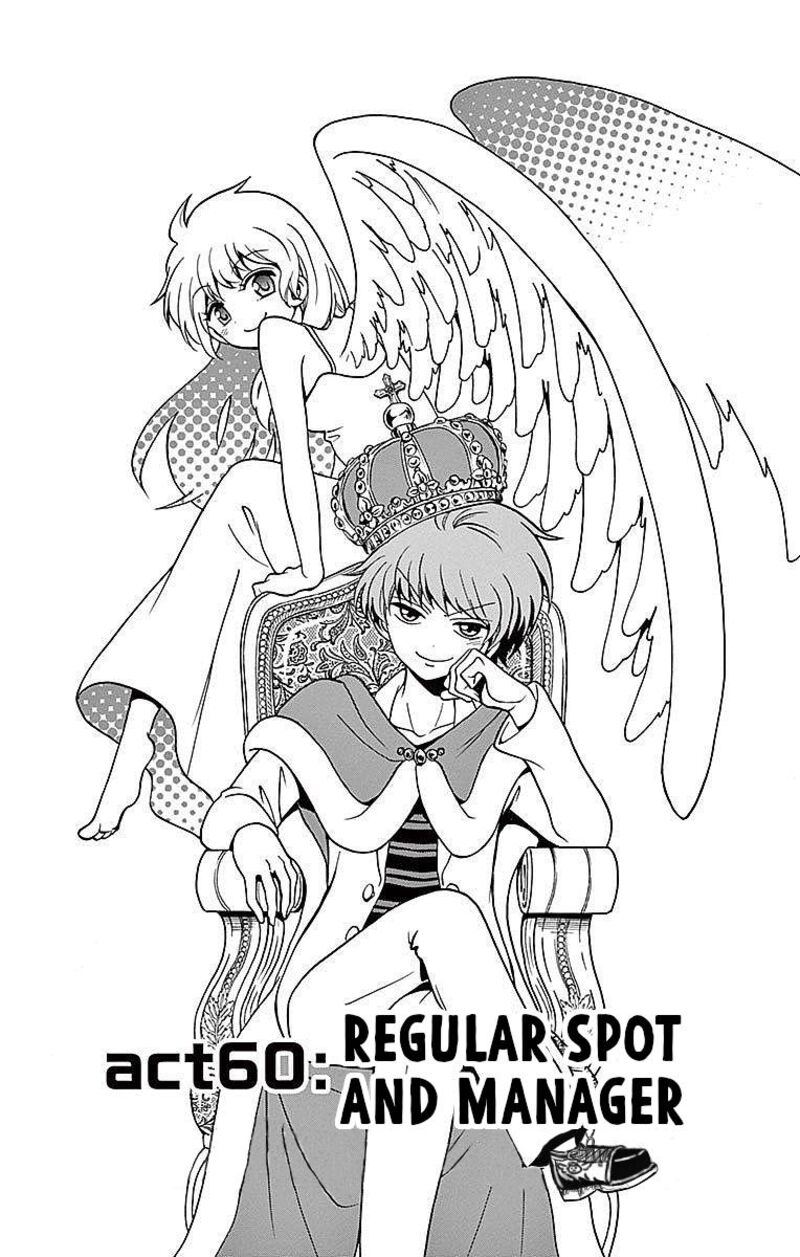 Read Tenshi To Akuto Manga Online