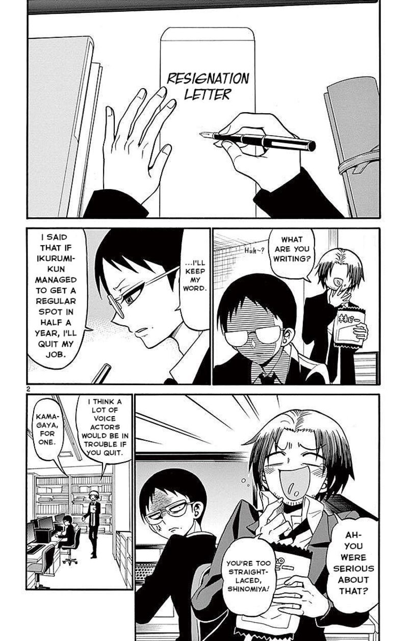 Read Tenshi To Akuto Manga Online