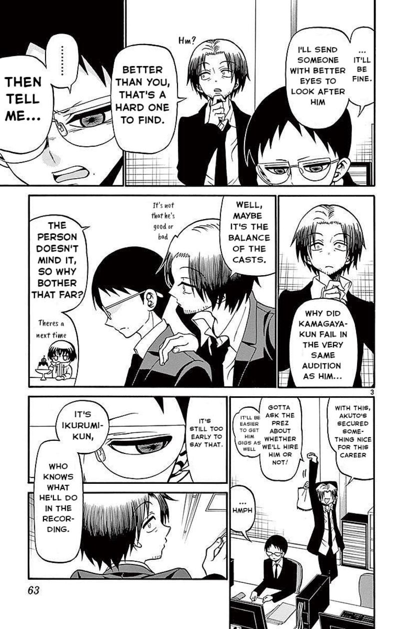 Read Tenshi To Akuto Manga Online