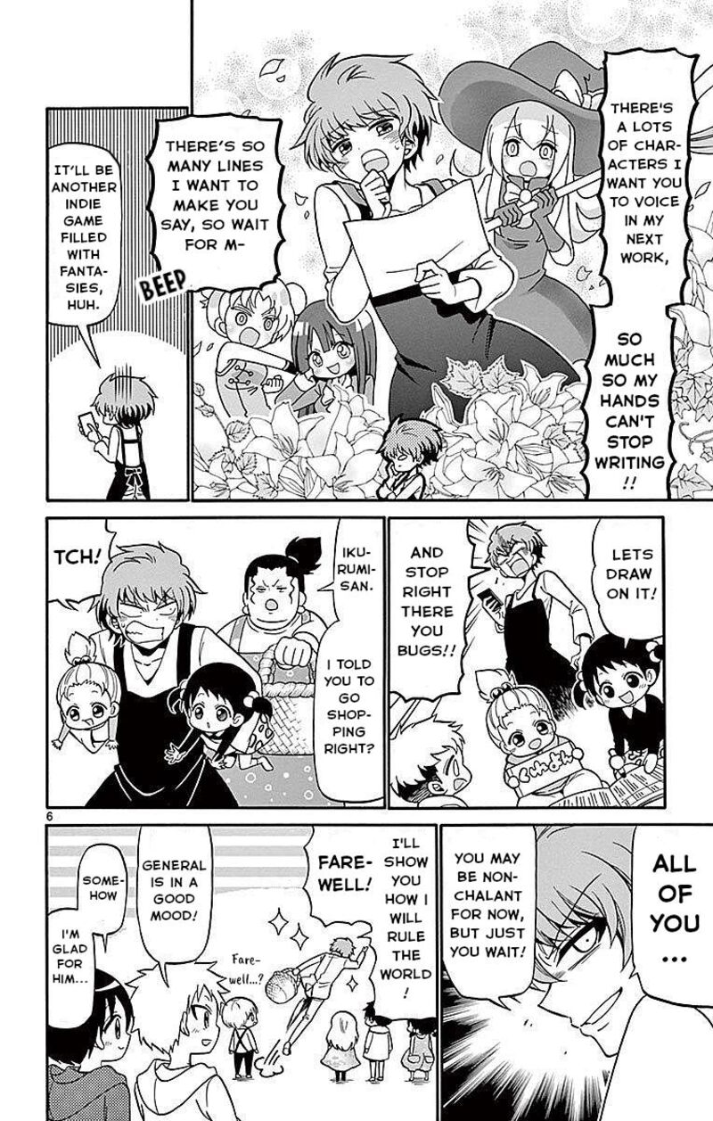 Read Tenshi To Akuto Manga Online