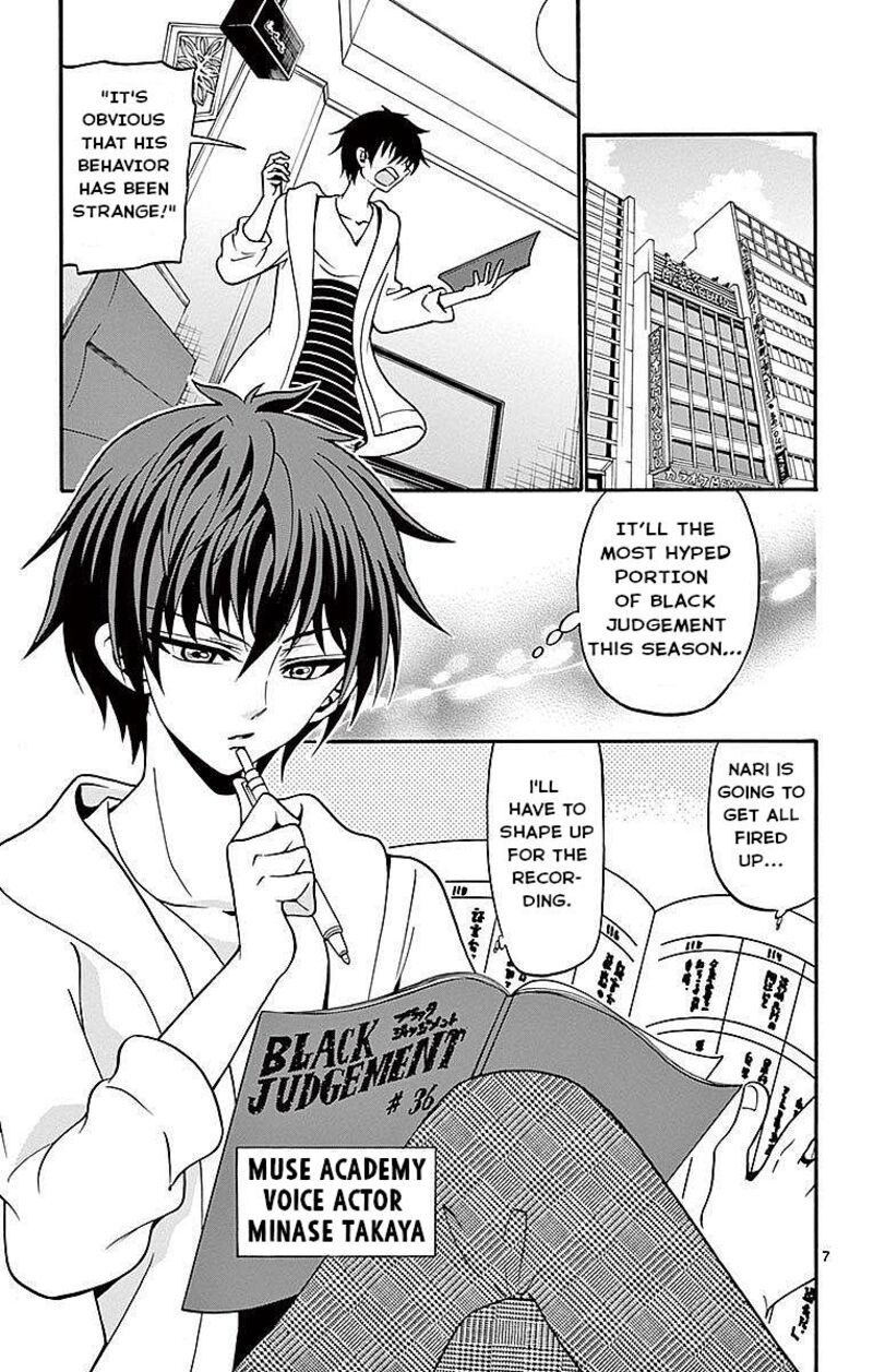 Read Tenshi To Akuto Manga Online