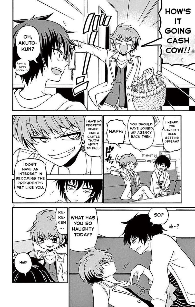 Read Tenshi To Akuto Manga Online