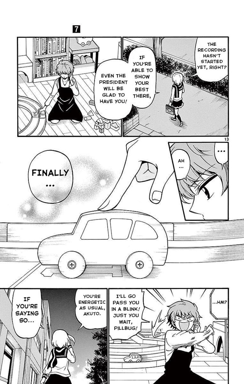 Read Tenshi To Akuto Manga Online