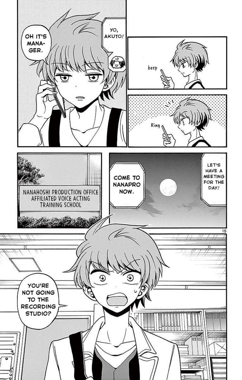 Read Tenshi To Akuto Manga Online