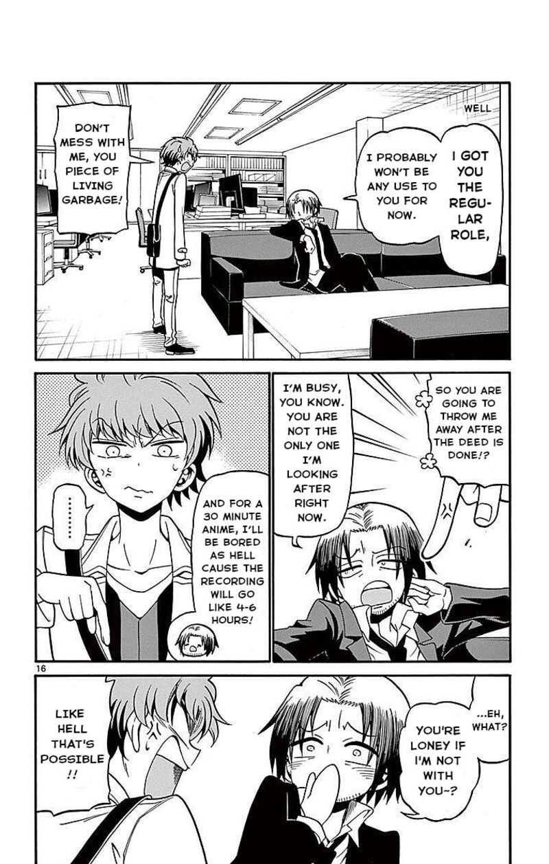 Read Tenshi To Akuto Manga Online