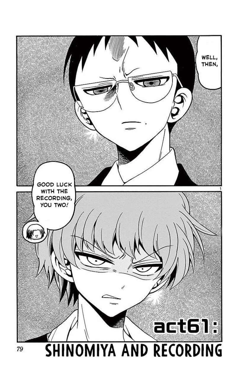 Read Tenshi To Akuto Manga Online