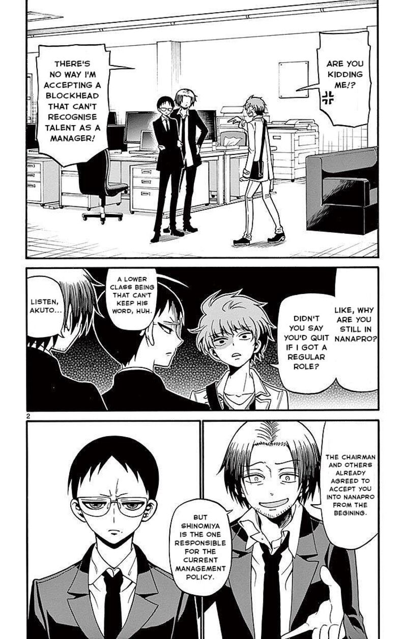 Read Tenshi To Akuto Manga Online