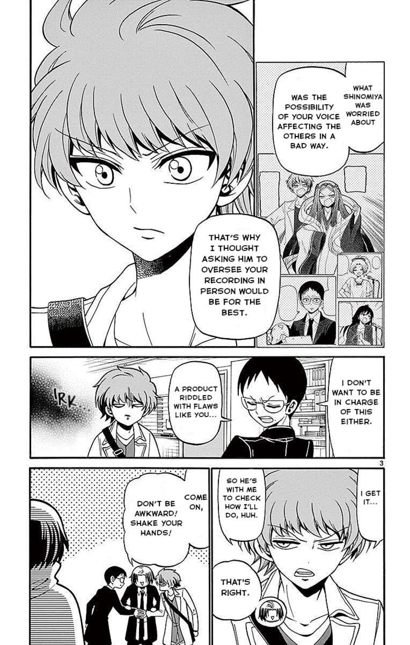 Read Tenshi To Akuto Manga Online