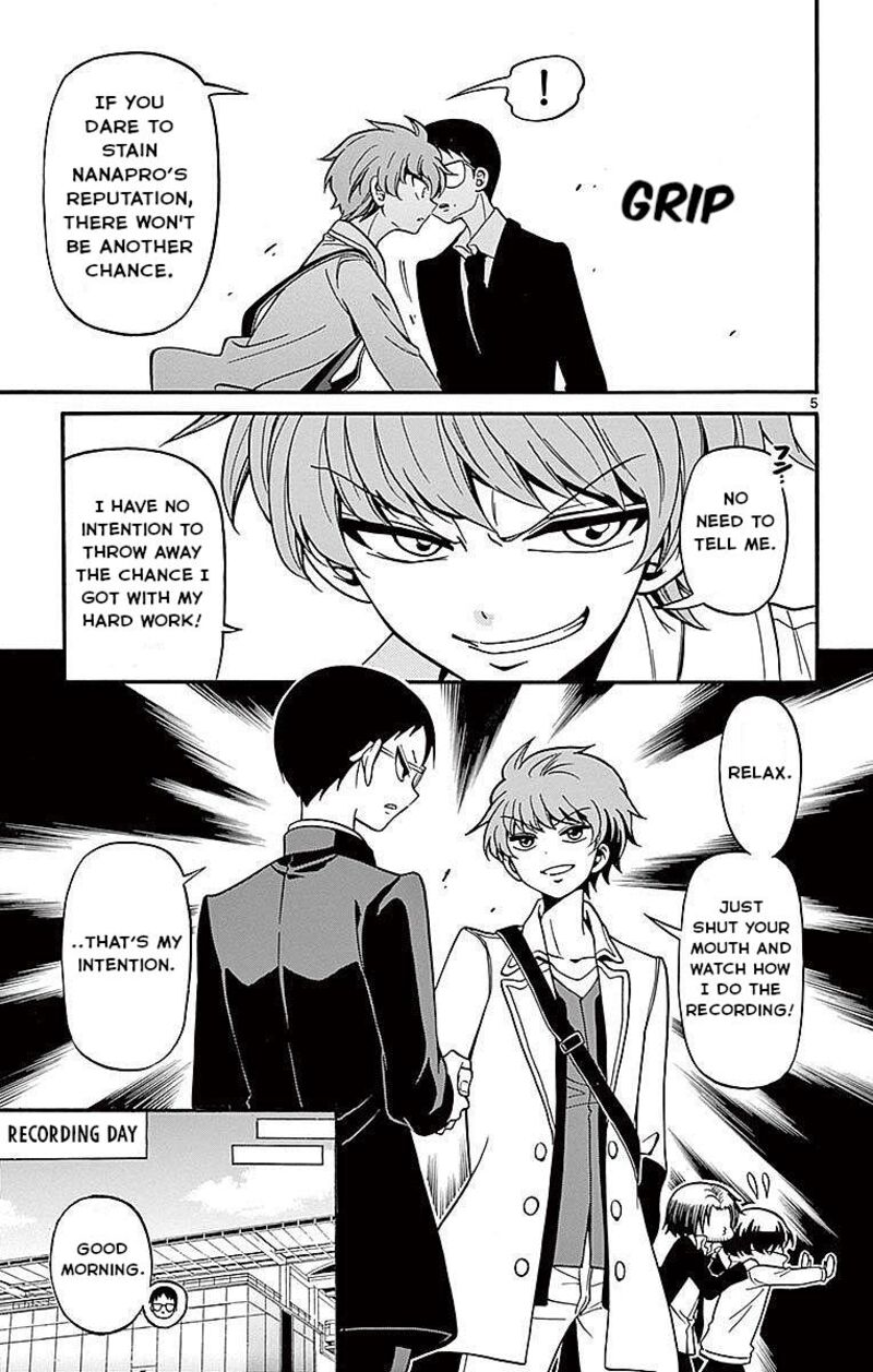 Read Tenshi To Akuto Manga Online