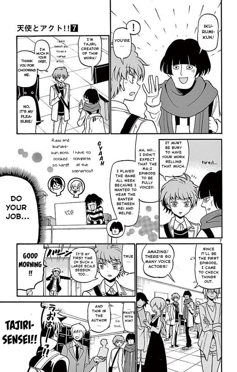Read Tenshi To Akuto Manga Online