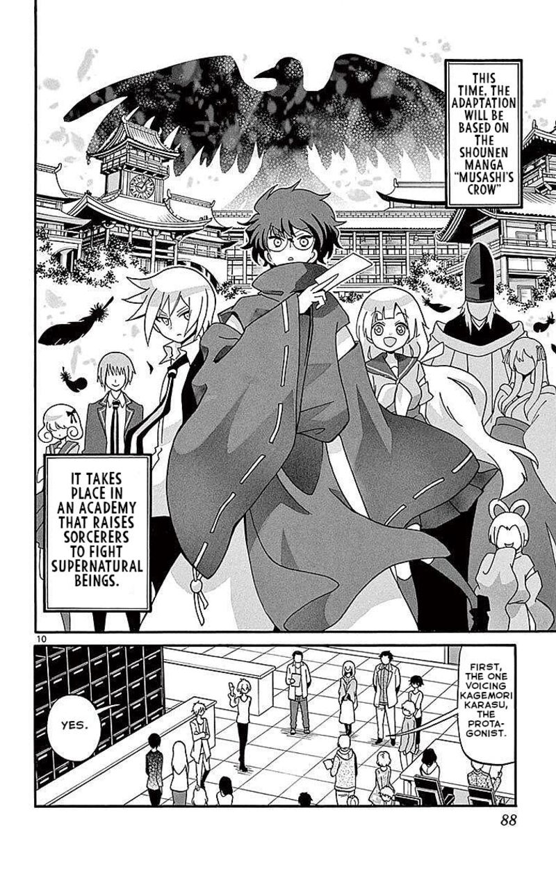 Read Tenshi To Akuto Manga Online