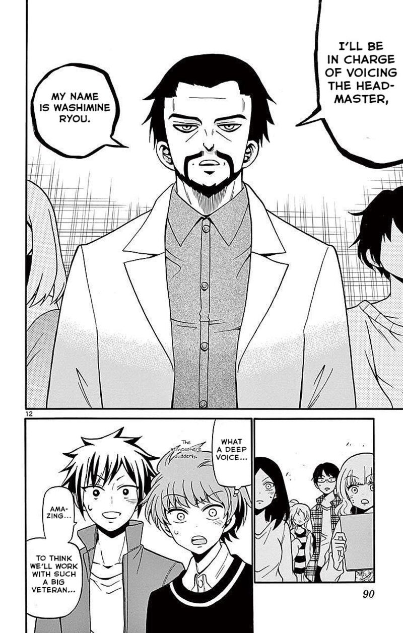 Read Tenshi To Akuto Manga Online