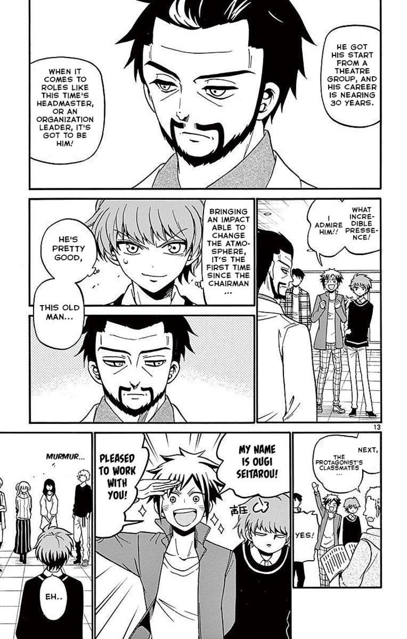 Read Tenshi To Akuto Manga Online