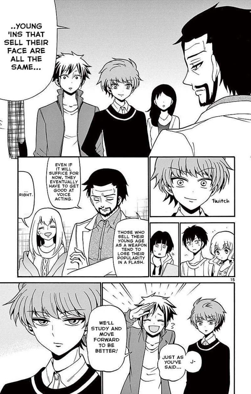 Read Tenshi To Akuto Manga Online
