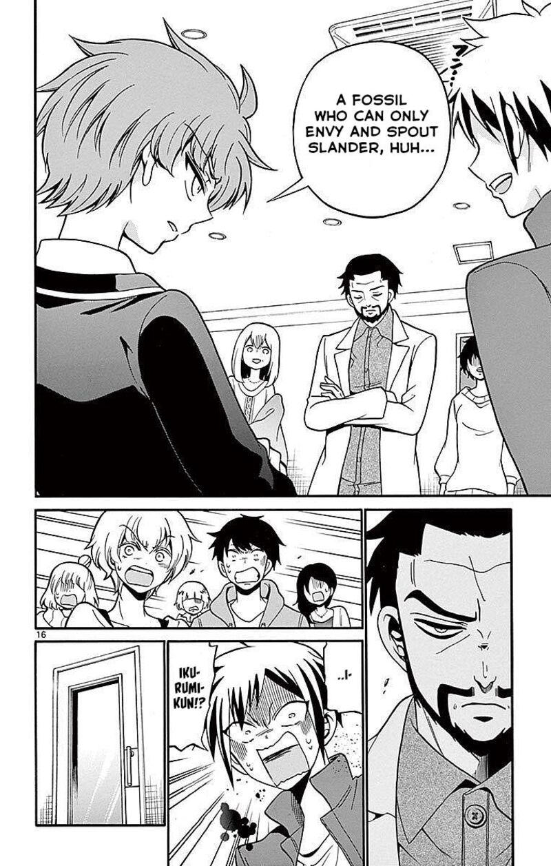 Read Tenshi To Akuto Manga Online
