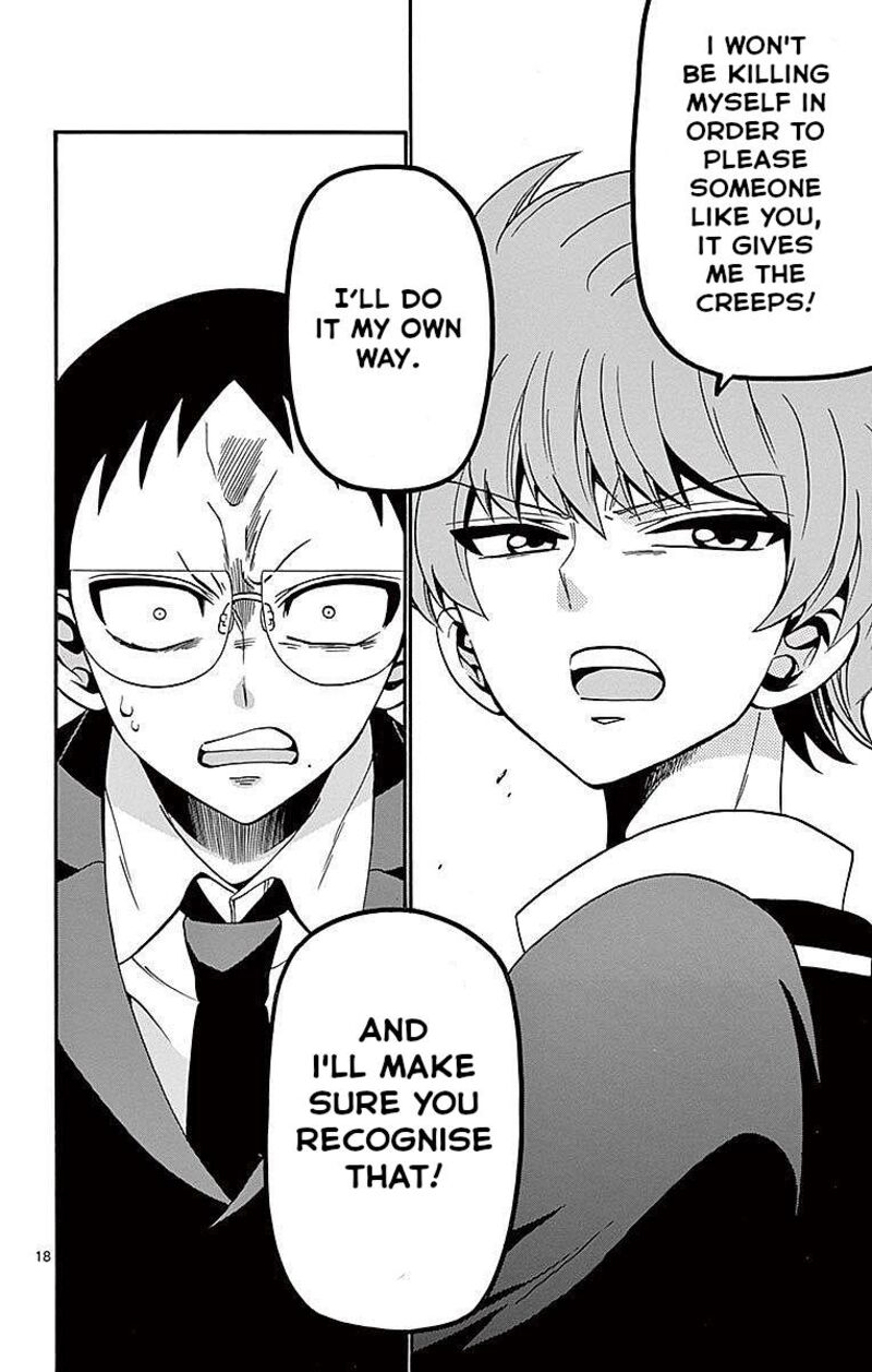 Read Tenshi To Akuto Manga Online