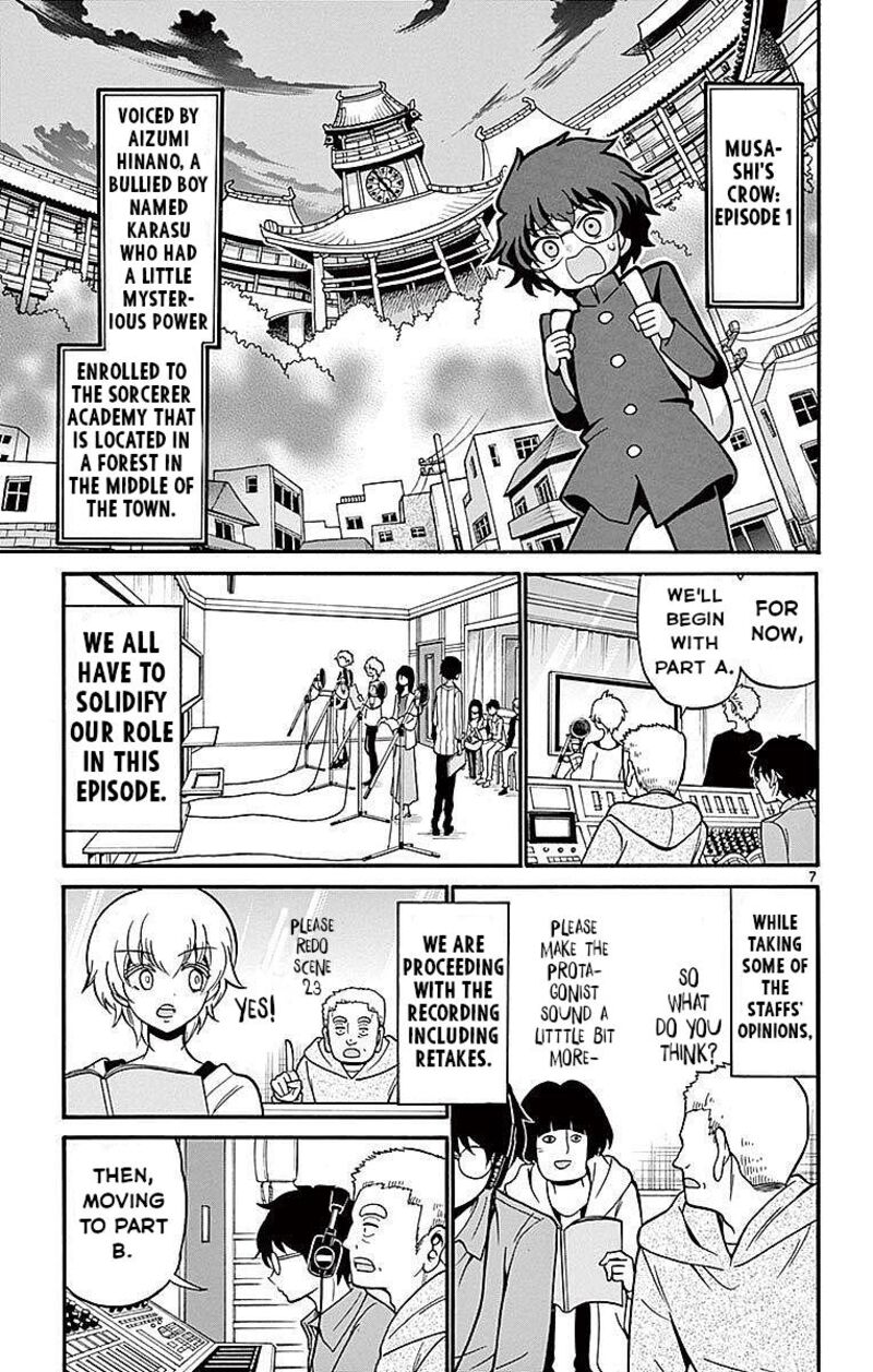 Read Tenshi To Akuto Manga Online