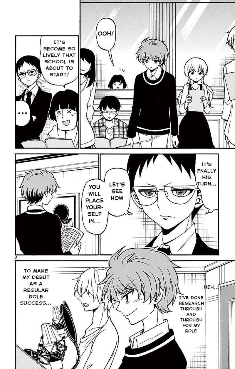 Read Tenshi To Akuto Manga Online