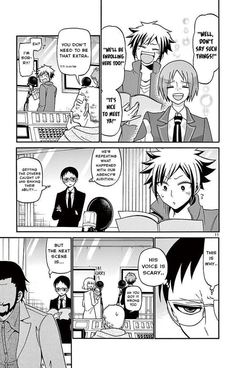 Read Tenshi To Akuto Manga Online