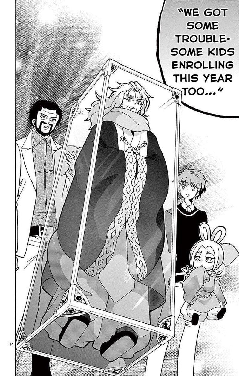 Read Tenshi To Akuto Manga Online