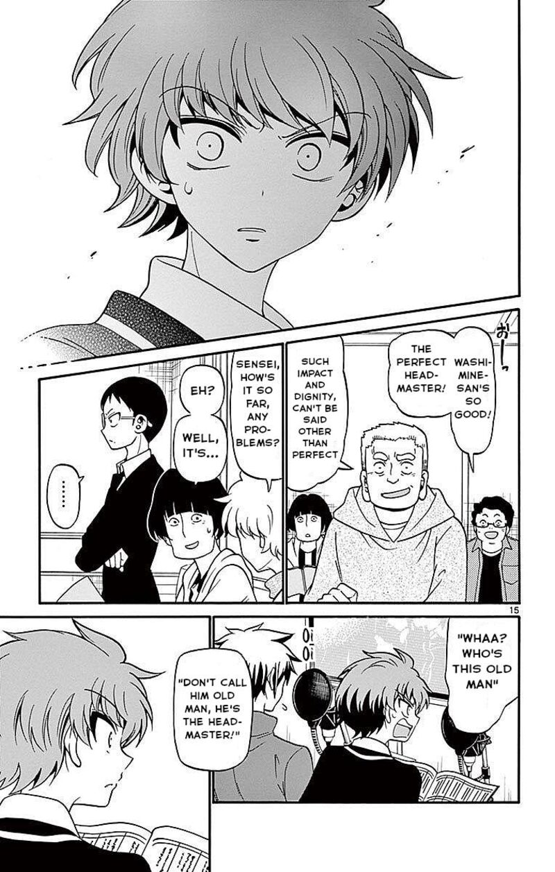 Read Tenshi To Akuto Manga Online