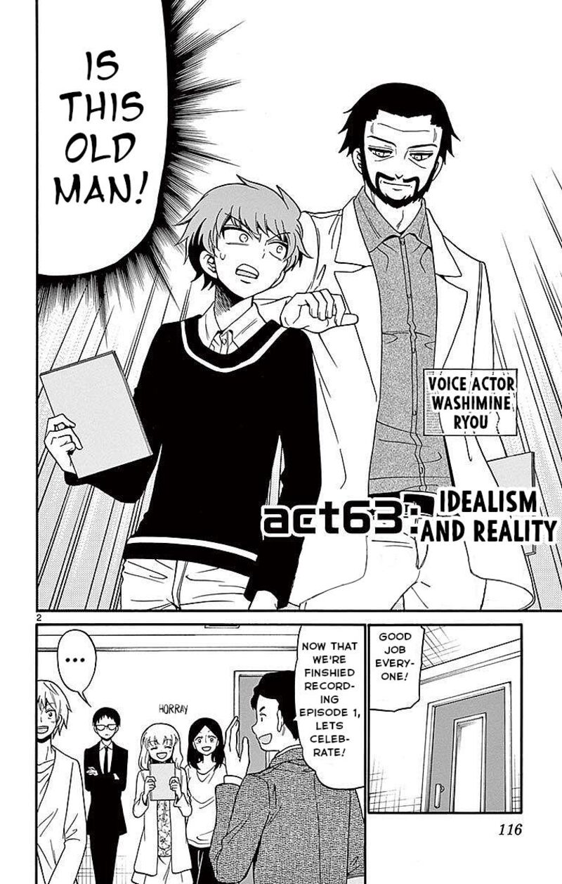 Read Tenshi To Akuto Manga Online
