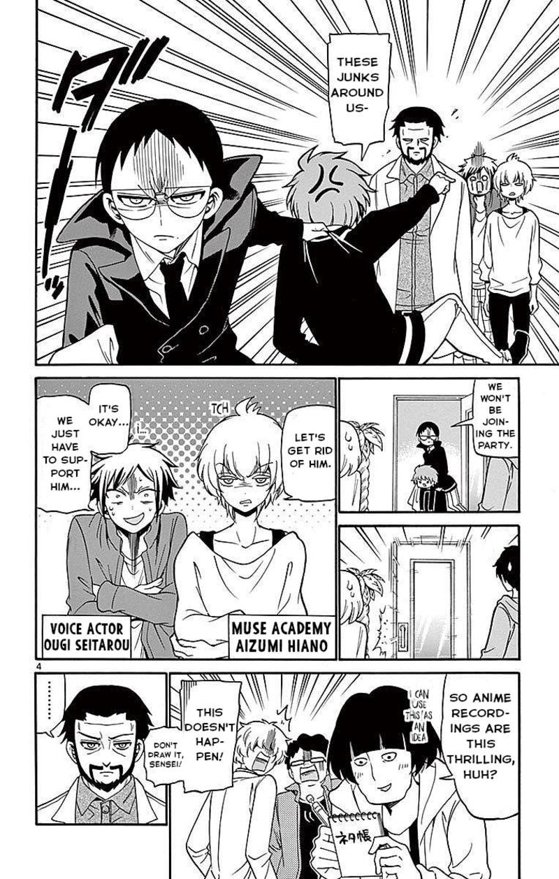 Read Tenshi To Akuto Manga Online
