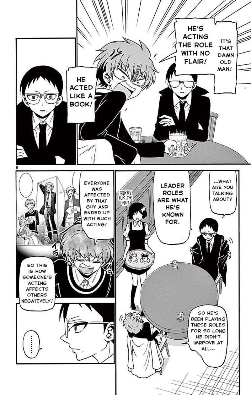 Read Tenshi To Akuto Manga Online