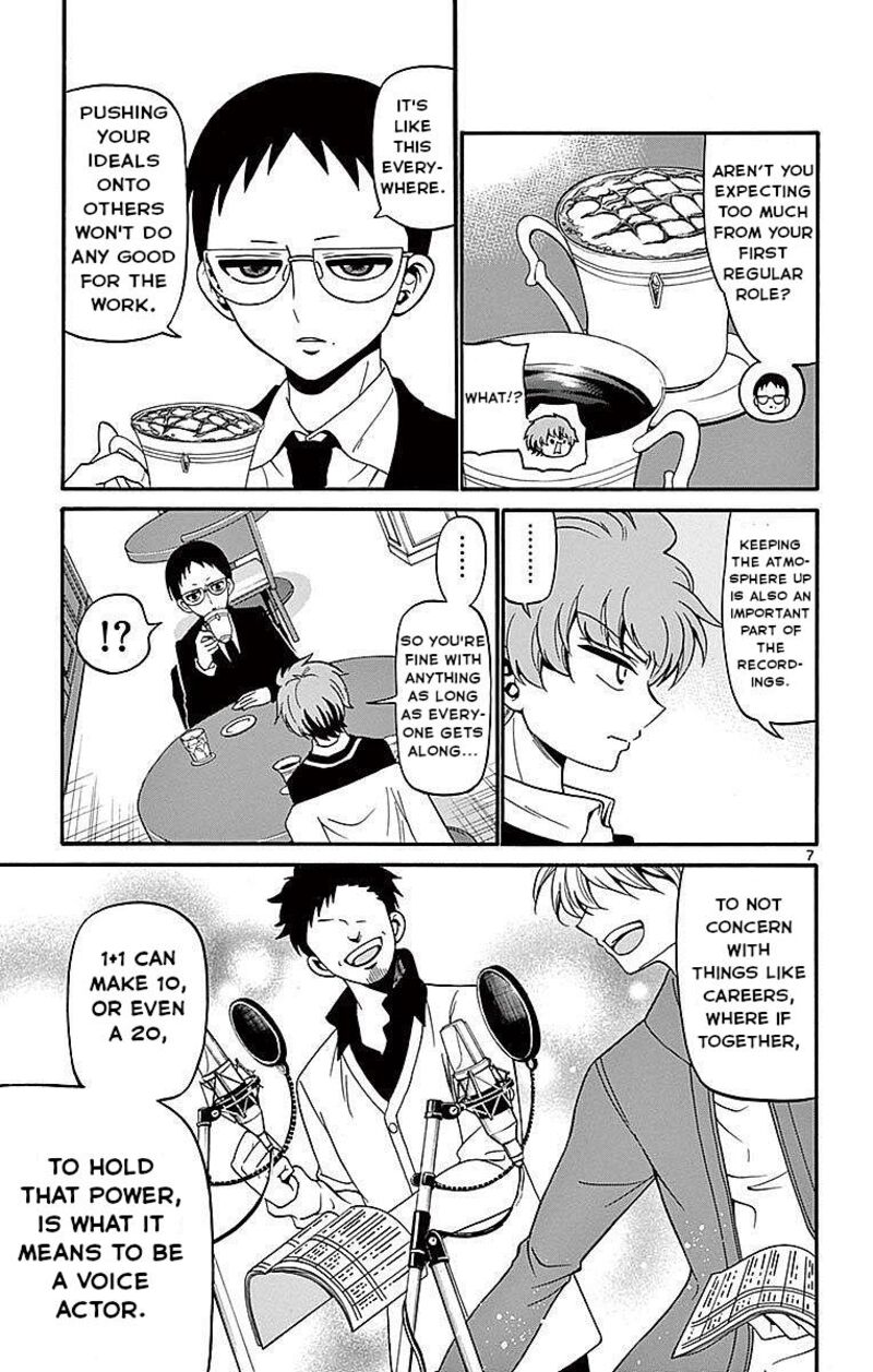 Read Tenshi To Akuto Manga Online
