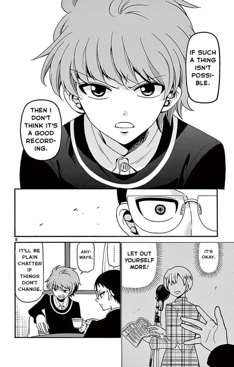 Read Tenshi To Akuto Manga Online